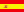 Español